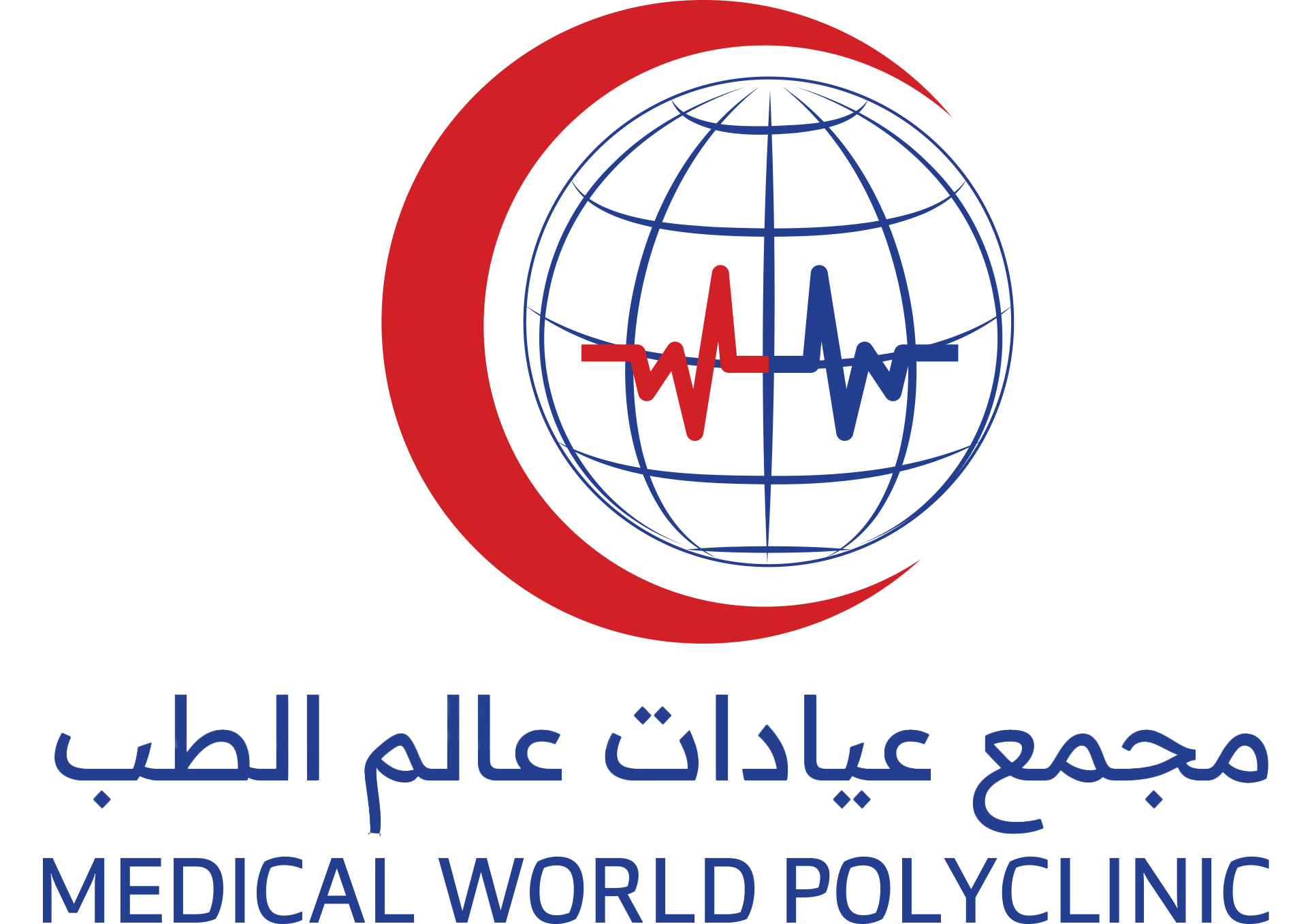 مجمع عيادات عالم الطب